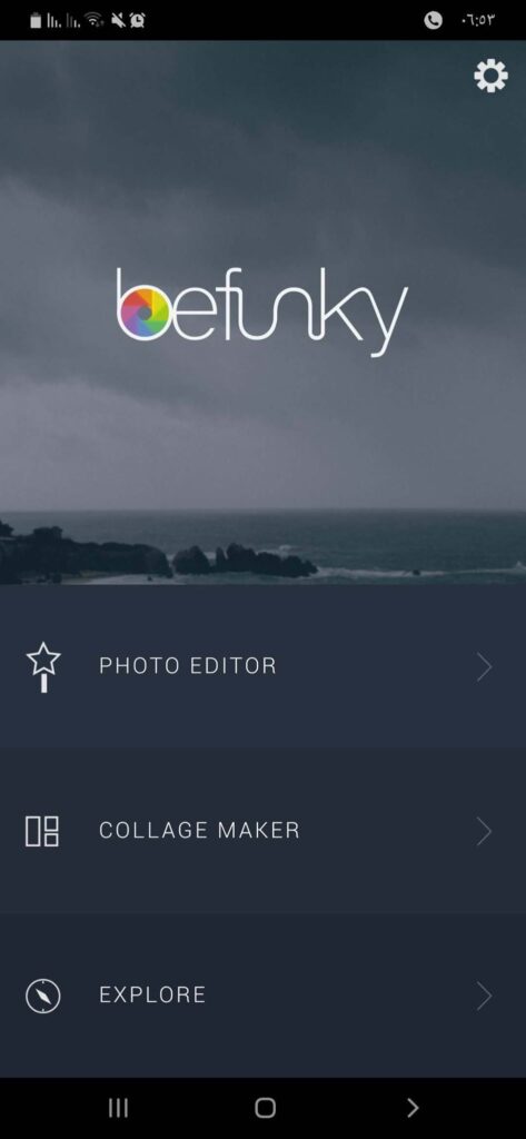 الصفحة الرئيسية لتطبيق BeFunky