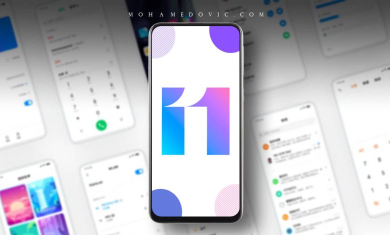 تحميل الروم الأخير لأجهزة Xiaomi, Redmi, POCO روابط مباشرة من الموقع الرسمي 1 تحميل نظام شاومي ريدمي الرسمي