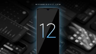 تحديث MIUI 12.0 التجريبي الرسمي لأجهزة Xiaomi/Readmi ربما يكون قريبًا! 15 شاومي بدأت في تطوير MIUI 12