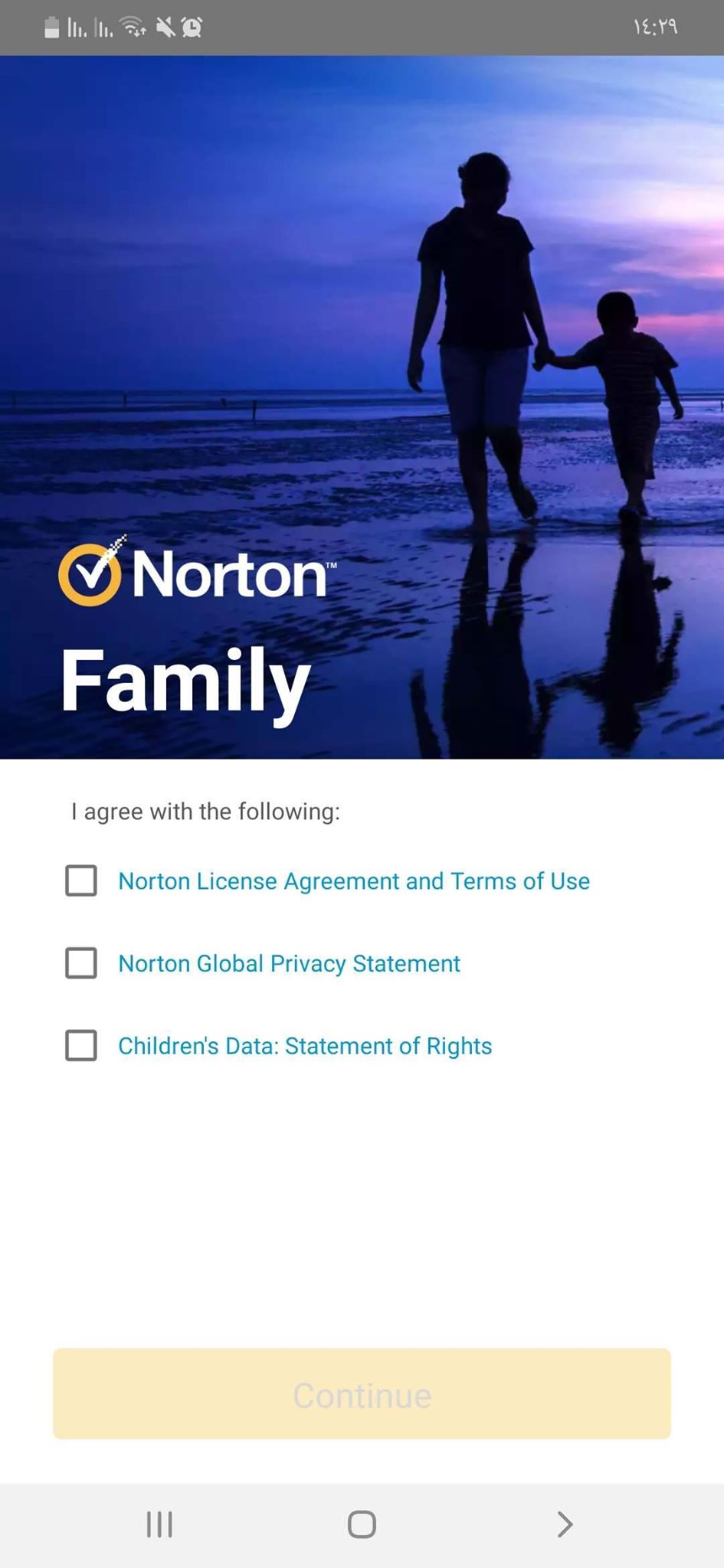 الموافقة على شروط تطبيق Norton Family Parental Control