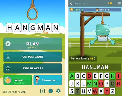 تطبيق Hangman