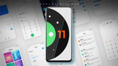 تحديث اندرويد 11 لأجهزة Xiaomi/Redmi: رابط التحميل وموعِد الوصول متجدد باستمرار 65 تحديث اندرويد 11 لهواتف شاومي