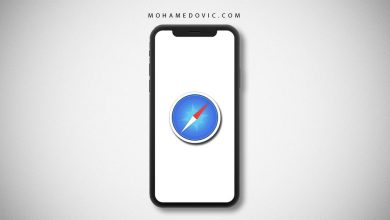 تخصيص متصفح سفاري على الآيفون (تصفح الإنترنت بسهولة مع هذه الخصائص) 154 تخصبص اعدادات سفاري على الايقون