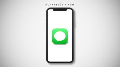 كيفية تغيير إعدادات، تخصيص الرسائل النصية على الآيفون (بنظام iOS 11, 12, 13) 173 تخصيص الرسائل النصية على الآيفون