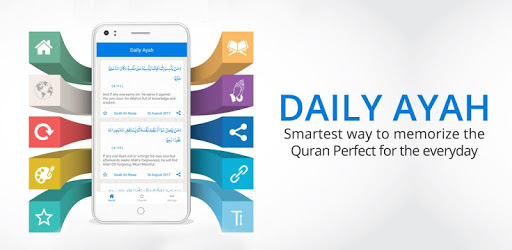 تطبيق Daily Ayah أحد تطبيقات حفظ القرآن الكريم