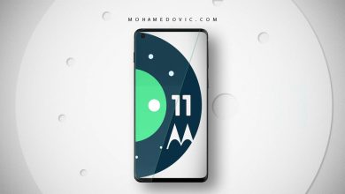 تحديث اندرويد 11.0 (R) لأجهزة Motorola: أجهزة موتورولا الداعمة له، موعِد وصوله 46 تحديث Android 11 لهواتف موتورولا