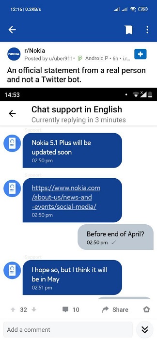 تحديث اندرويد 10 لهاتف نوكيا 5.1 بلس في مايو 2020