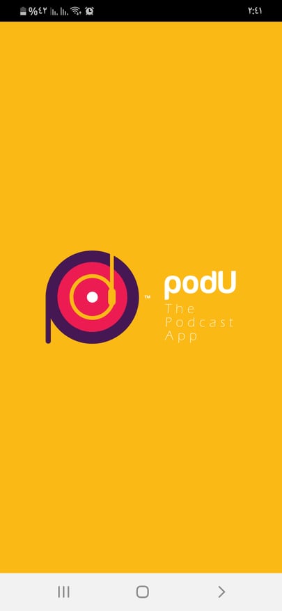 تطبيق Podu