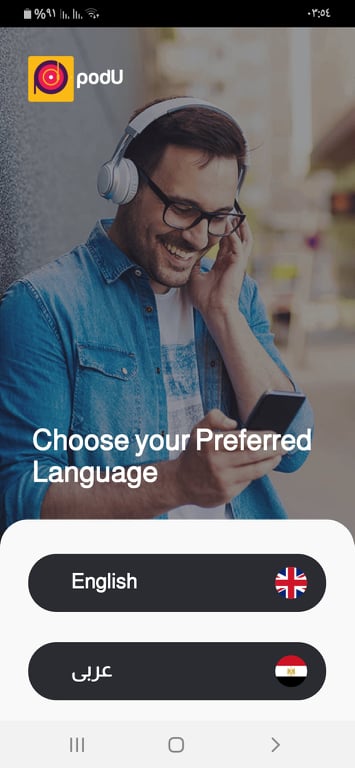 اختيار اللغة في تطبيق Podu