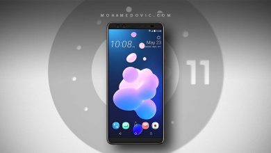 تحديث Android 11.0 لأجهزة HTC (إصدار Sense UI) من سيتلقّاه، موعِد الوصول 34 تحديث اندرويد 11 لهواتف htc