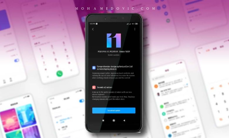 تحديث MIUI 11 (إصدار 11.0.3.0) لهاتف Redmi 6 رسميًا، ما زال اندرويد 9! 1 تحديث MIUI 11 ريدمي 6