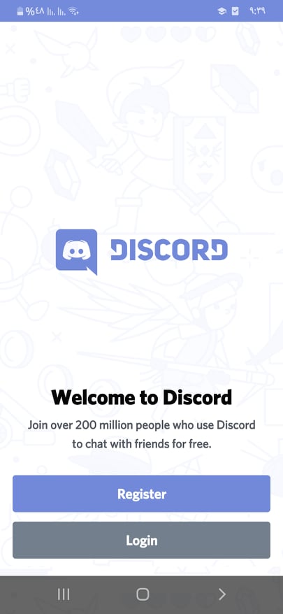 تسجيل حساب في تطبيق Discord