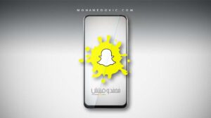 Download Snapchat