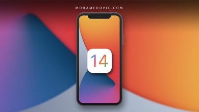 تحميل خلفيات iOS 14 الرسمية (صور آبل عالية الجودة بدقة 5K) 4 تنزيل خلفيات ايفون iOS 14