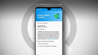تحديث Android 10 لأجهزة موتورولا Moto G7, Plus, Play, Power (شرح التثبيت) 43 تحديث اندرويد 10 لهواتف موتو جي 7 بلس بلاي باور