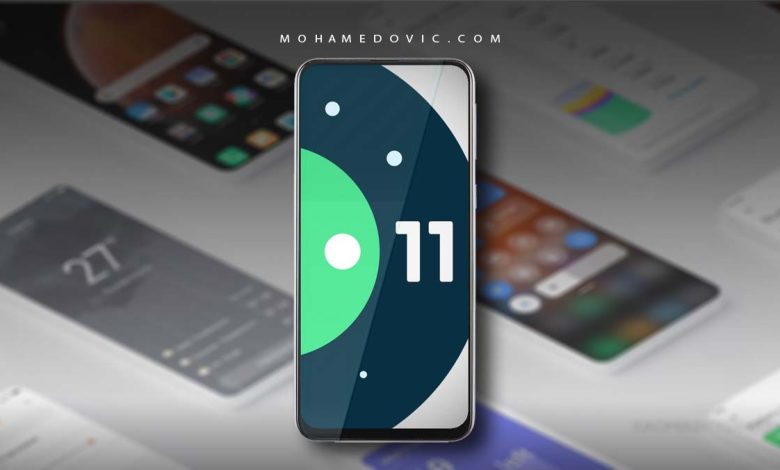 تحديث Android 11 لهاتف Poco F2 Pro, Redmi K30 Pro (تجريبي، صيني) 1 اندرويد 11 لهاتف ريدمي كي 30 برو بوكو اف 2 برو