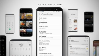 تحديث Android 10 إصدار One UI 2.0 لهاتف Galaxy A9 2018 (شرح التثبيت) 56 تحديث اندرويد 10 لهاتف Samsung A9 2018