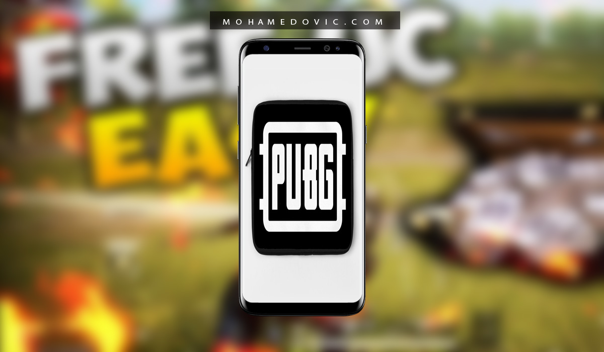 كيفية الحصول على عملة ببجي مجانا (UC) في تحديث PUBG Mobile موسم 13