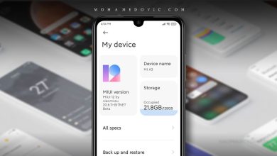 تحديث MIUI 12 لأجهزة Mi A2, Mi A3 (روم Xiaomi.eu معدلة) - شرح التثبيت 35 تثبيت MIUI 12 لهواتف شاومي Mi A2 A3