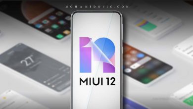 تحميل تحديث MIUI 12.0 لأجهزة Xioami, Redmi: رابط مباشر، الروم العالمي والإندونيسي! 33 تحديث MIUI 12