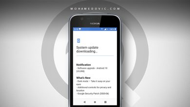 تحديث Android 10.0 لهاتف Nokia 1 إصدار v3.090 (رسمي، شرح التثبيت) 32 نوكيا 1 Android 10