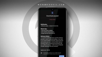 تحديث Android 10.0 لهاتف Nokia 3.2 إصدار v2.310 (رسمي، شرح التثبيت) 9 تحديث نوكيا 3.2 إلى اندرويد 10