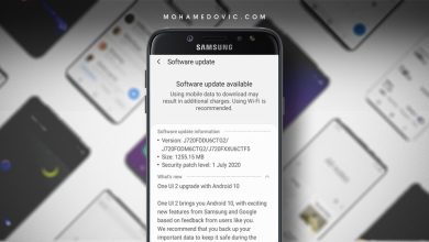 تحديث Android 10 إصدار One UI 2.0 لهاتف Samsung Galaxy J7 Duo (شرح) 20 تحديث اندرويد 10 سامسونج جي 7 ديو