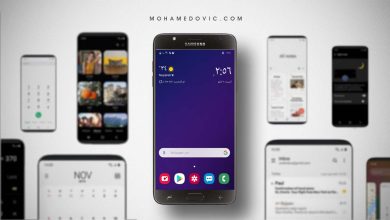 تحميل تحديث Android 10 إصدار One UI 2.1 لهاتف Galaxy J4 (شرح التثبيت) 75 سامسونج J4 تحديث اندرويد 10