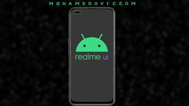 تحميل الروم الرسمي لهاتف Realme 6, 6 Pro (إعادة قفل البوت لودر، شرح التثبيت) 33 تحميل الروم الرسمي لهاتف Realme 6 pro مع كيفية تثبيته