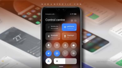 تحديث MIUI 12.0 لهاتف Xiaomi Mi 8 Lite (تحميل، شرح خطوات التثبيت) 95 شاومي 8 لايت تحديث MIUI 12