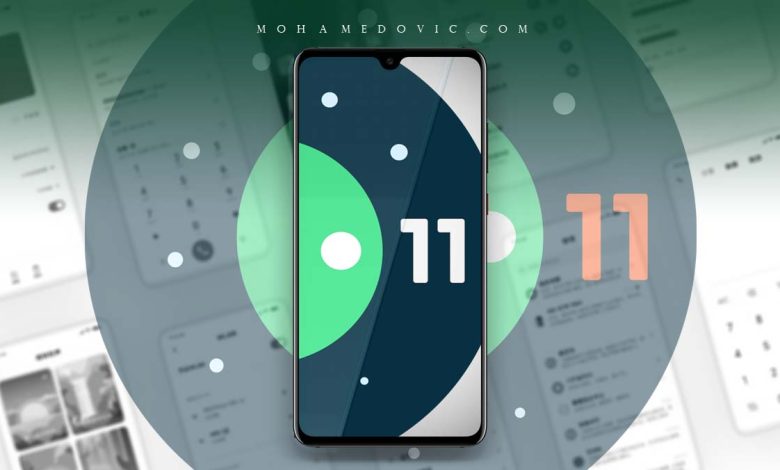 تحديث Android 11 لهاتف Mi Note 10 (رسمي، تجريبي صيني، شرح التثبيت) 1 تحديث اندرويد 11 شاومي مي نوت 10
