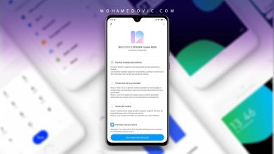 تحديث MIUI 12.0.1.0 لهاتف Xiaomi Mi Note 10 Pro (رسمي، شرح التثبيت) 19 تحديث MIUI 12 شاومي مي نوت 10 برو