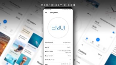 تحديث Android 10.0 إصدار EMUI 10.0 لهاتف Huawei Y9s (رسمي، شرح التثبيت) 56 تحديث هواوي واي 9s اندرويد 10