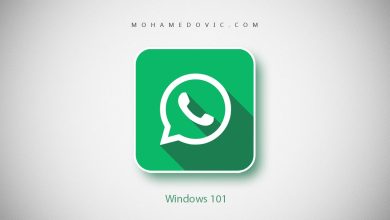 صفحة واتساب ويب للكمبيوتر: Web.WhatsApp.com (واتس ويب ديسكتوب الرسمي) 53 ويب واتساب