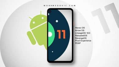 تحميل اندرويد 11 لجميع هواتف أندرويد: رومات Android 11.0 (المعدّلة) للاندرويد 47 تحميل روم اندرويد 11 لجميع هواتف اندرويد
