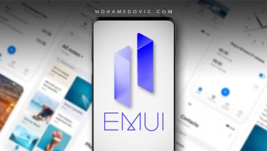 تحديث Android 11 لأجهزة Huawei/Honor: إصدارات EMUI 11, Magic UI 4 (قائمة مُحدّثة) 36 EMUI 11 Official Update
