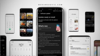 تحديث One UI 2.5 يصل لأجهزة Galaxy S9/S9+/Note 9: رسمي، شرح التثبيت 32 تحديث One UI 2.5 لجوالات سامسونج S9 Note 9