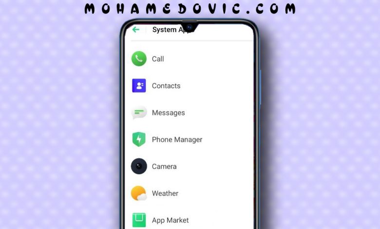 شرح كيفية حذف تطبيقات النظام الإفتراضية بأجهزة Realme: شرح مفصّل بالصور 1 كيفية حذف التطبيقات الأساسية بهاتف ريلمي