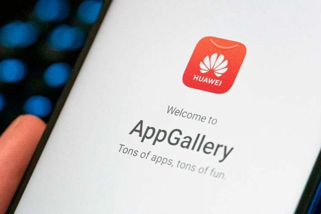 تطبيق Huawei AppGallery