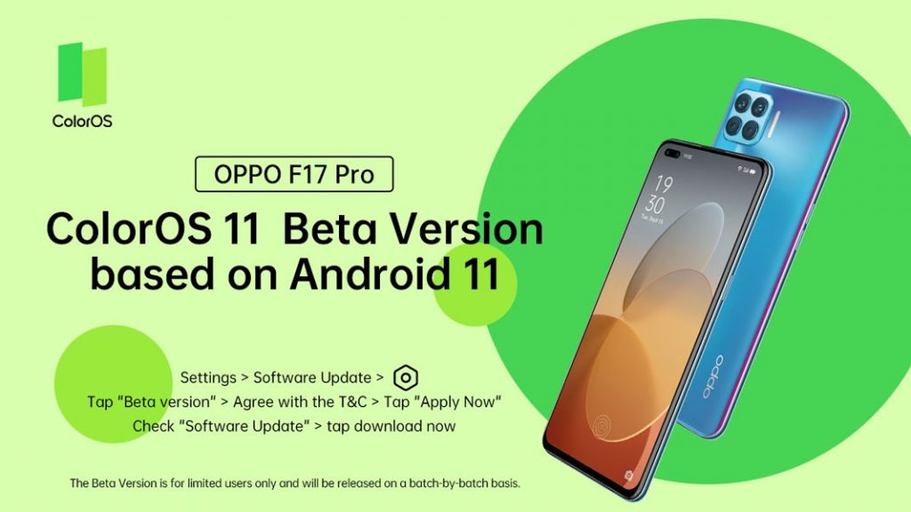 تحديث اندرويد 11 لهاتف Oppo F17 Pro