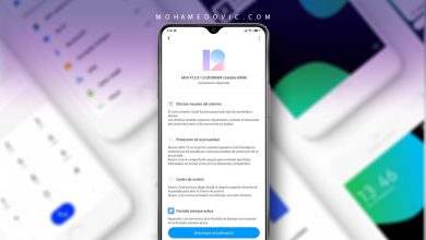 تحديث MIUI 12 (اندرويد 10) لهاتف Redmi Note 8: رسمي عالمي، شرح التثبيت 20 تحديث MIUI 12 لجوال ريدمي نوت 8