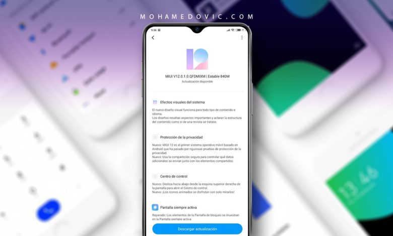 تحديث MIUI 12 (اندرويد 10) لهاتف Redmi Note 8: رسمي عالمي، شرح التثبيت 1 تحديث MIUI 12 لجوال ريدمي نوت 8