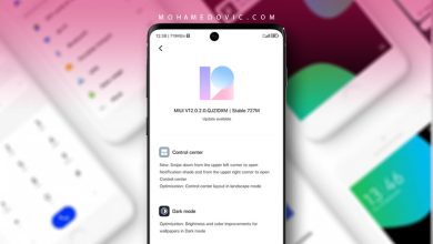 تحديث MIUI 12 لهاتف Redmi Note 9 Pro: للإصدارات العالمية، شرح التحميل والتثبيت! 16 تحميل MIUI 12 لموبايل ريدمي نوت 9 برو