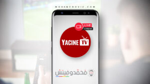 Download Yacine TV