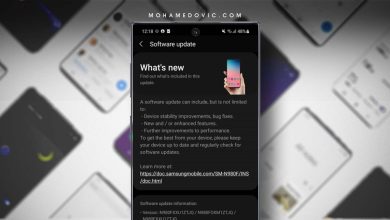 تحديث One UI 3.0 (اندرويد 11) Galaxy Note 10/10 Plus: برنامج تجريبي رسمي! 41 سامسونج نوت 10 تحديث One UI 3.0