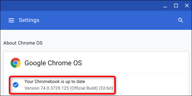 تأكيد التحديث في جهاز كروم بوك برؤية كلمة Your Chromebook is up to date