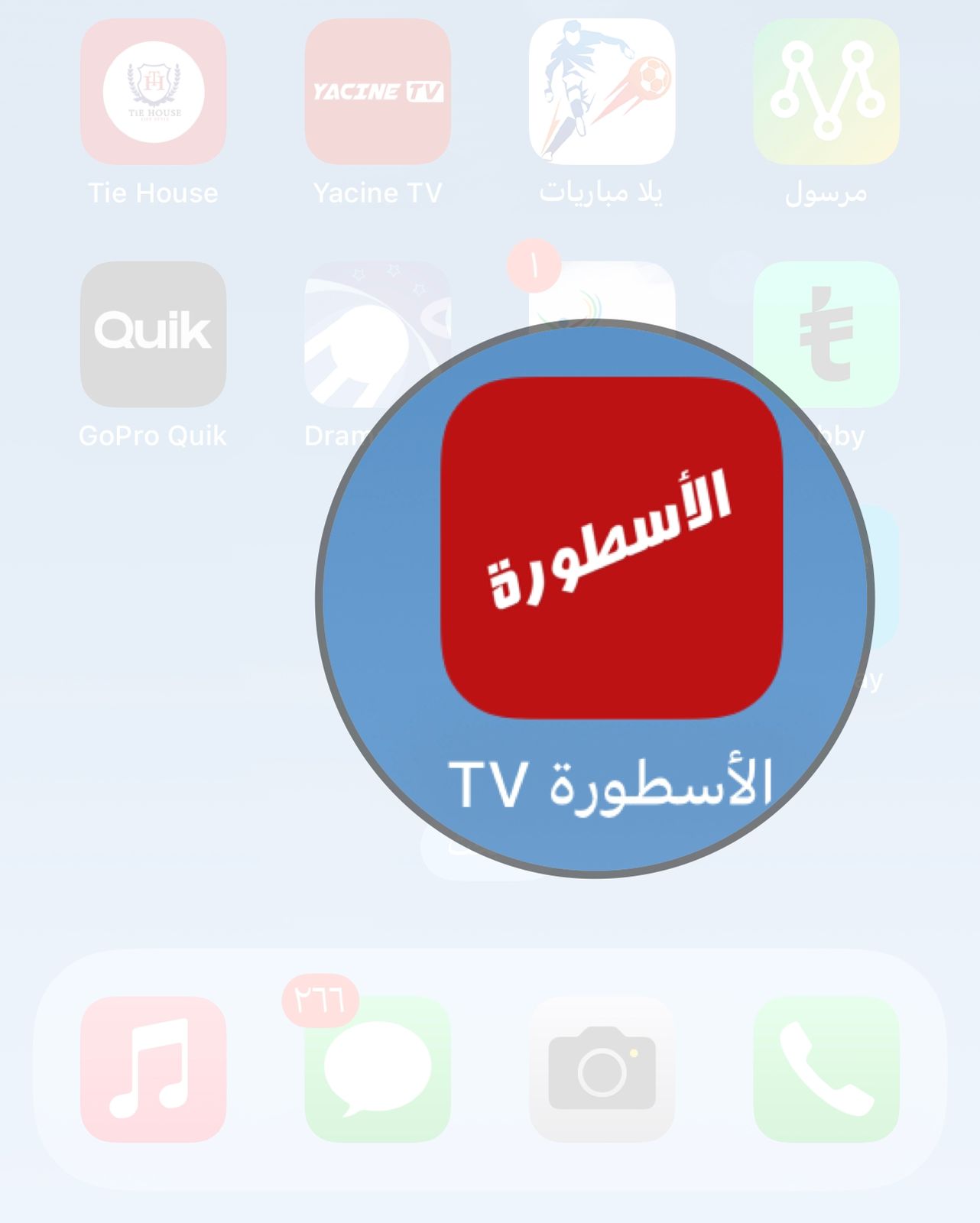 Install Ostora TV on iPhone Mohamedovic 06