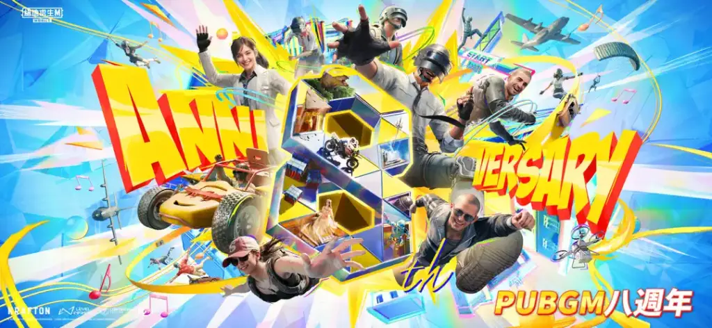 تحميل ببجي التايوانية PUBG TW 絕地求生 v4.3.0 رابط مباشر للاندرويد 6 PUBG TW v4.3.0 2026