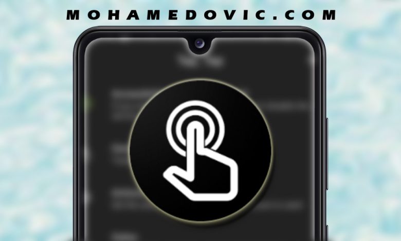 تحميل تطبيق TapTap: تفعيل خاصية النقر مرتين (Back Tap) على ظهر هواتف الاندرويد 1 Tap Tap app mohamedovic
