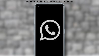 كيفية تفعيل الوضع الأسود في WhatsApp: شرح بالصور للمبتدئين، يتطلب روت 23 how to enable dark mode in whatsapp mohamedovic
